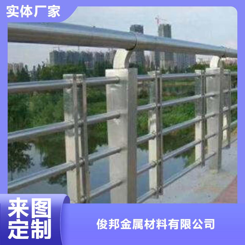 桥梁护栏不锈钢复合管栏杆现货直供