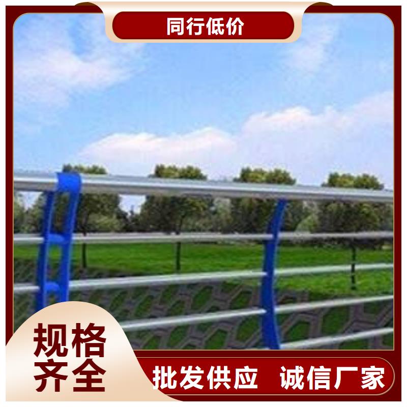 【桥梁护栏】桥梁防撞立柱口碑好实力强