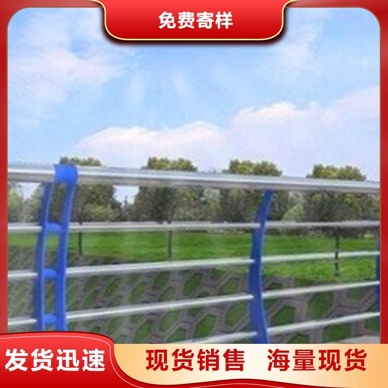 桥梁护栏-不锈钢复合管栏杆通过检测