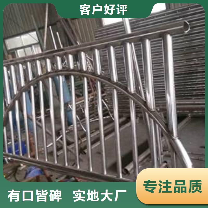 桥梁护栏-不锈钢复合管护栏专业生产N年