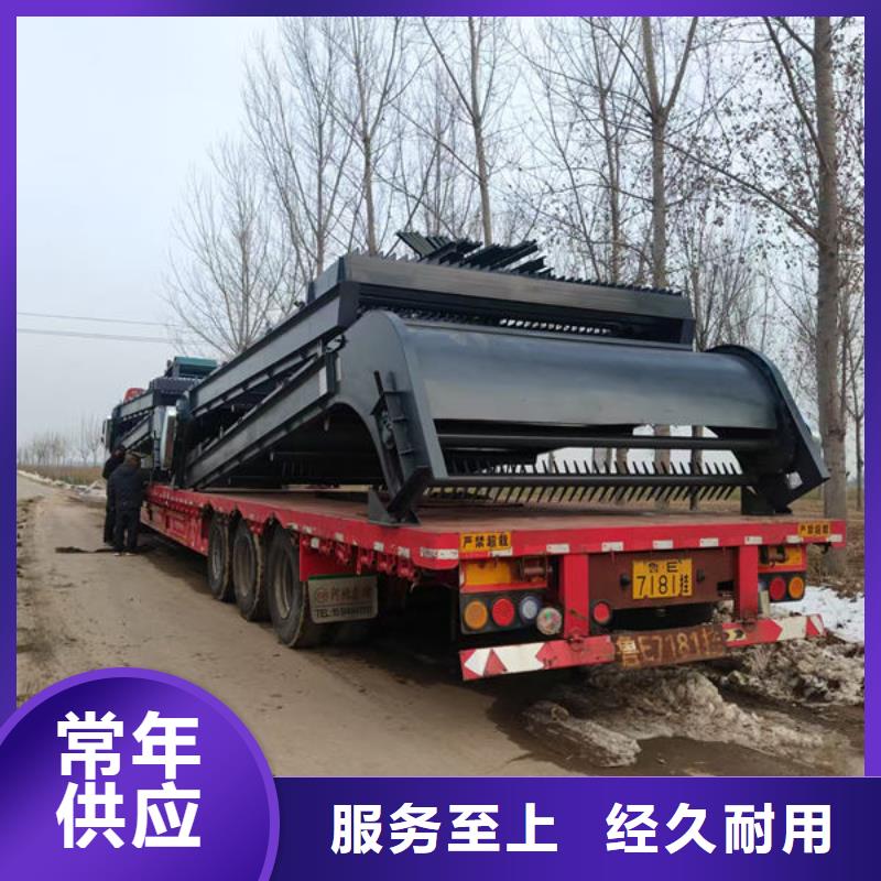 河道格栅清污机来样定制