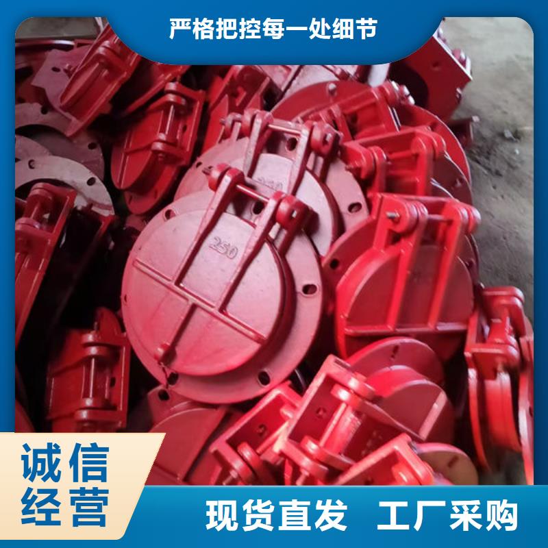 拍门钢制拍门量大更优惠