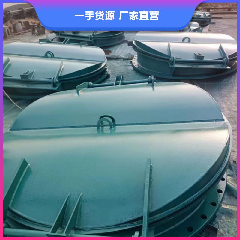 拍门钢制拍门量大更优惠