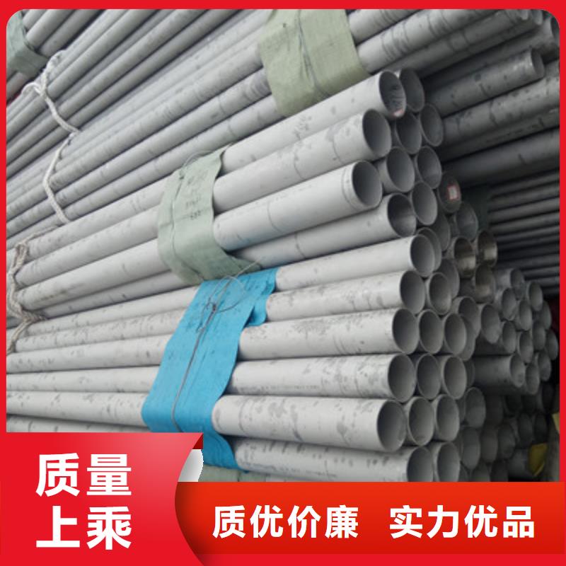 工业不锈钢管,347H不锈钢管品质商家