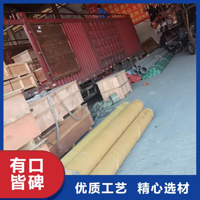 工业不锈钢管304不锈钢管优质原料