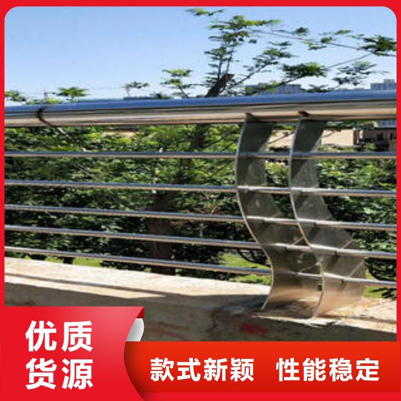 【不锈钢复合管栏杆】-不锈钢桥梁护栏本地厂家值得信赖