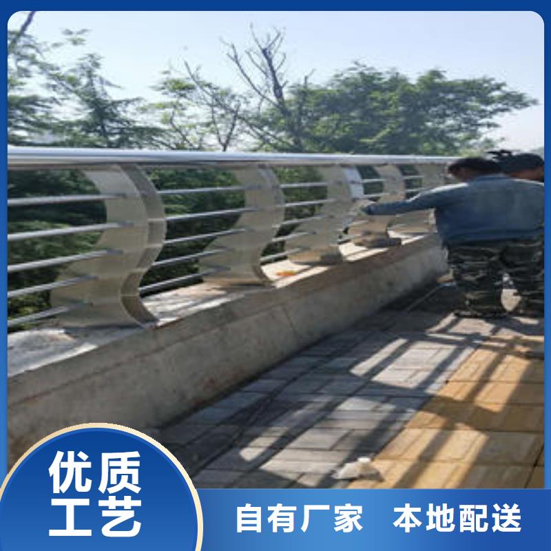不锈钢复合管栏杆道路隔离栏杆现货