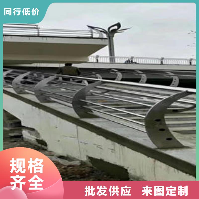 不锈钢复合管栏杆,道路隔离栏杆有实力有经验
