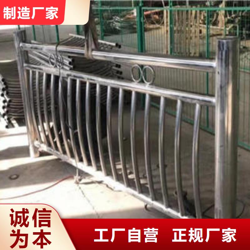 不锈钢复合管栏杆不锈钢复合管楼梯扶手低价货源