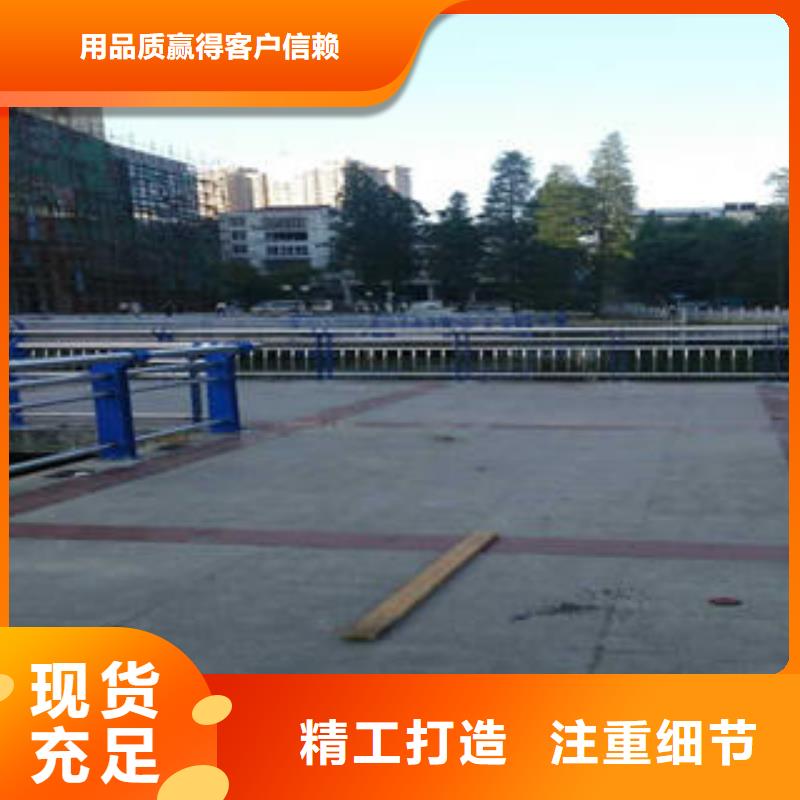不锈钢复合管栏杆201不锈钢复合管多种规格供您选择