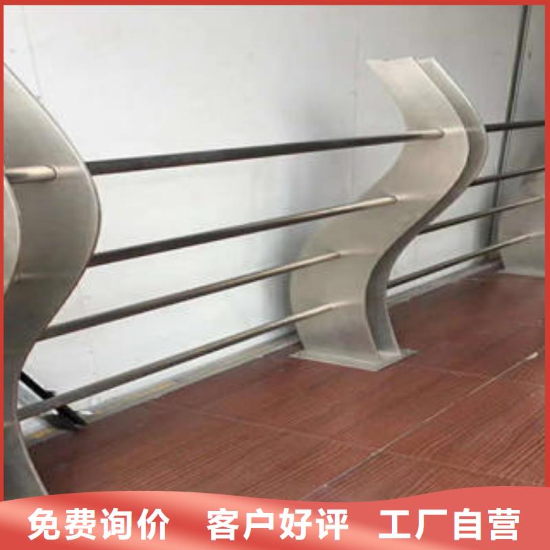 不锈钢复合管栏杆_304不锈钢复合管品质优选
