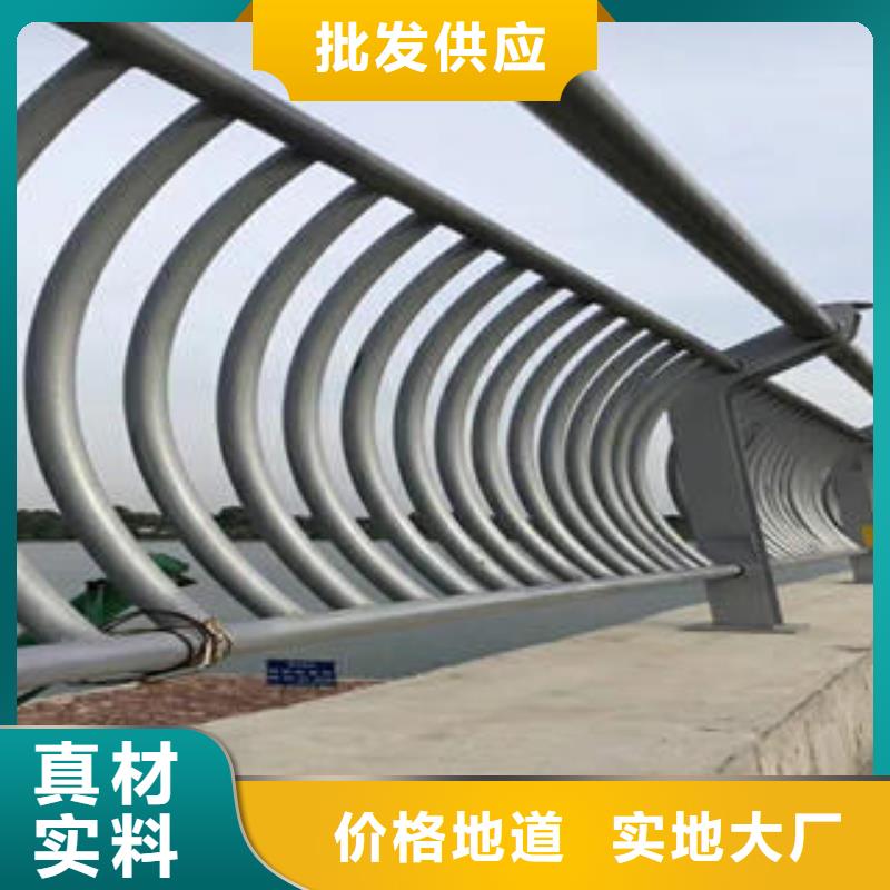 不锈钢复合管栏杆,304不锈钢复合管定金锁价