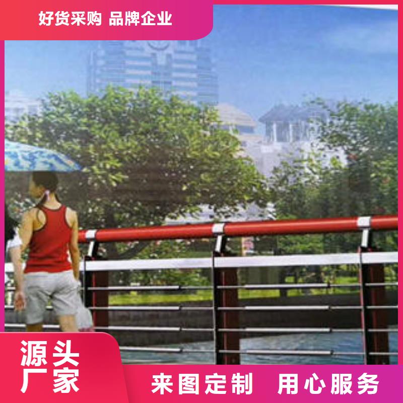 不锈钢复合管栏杆201不锈钢复合管用心细节