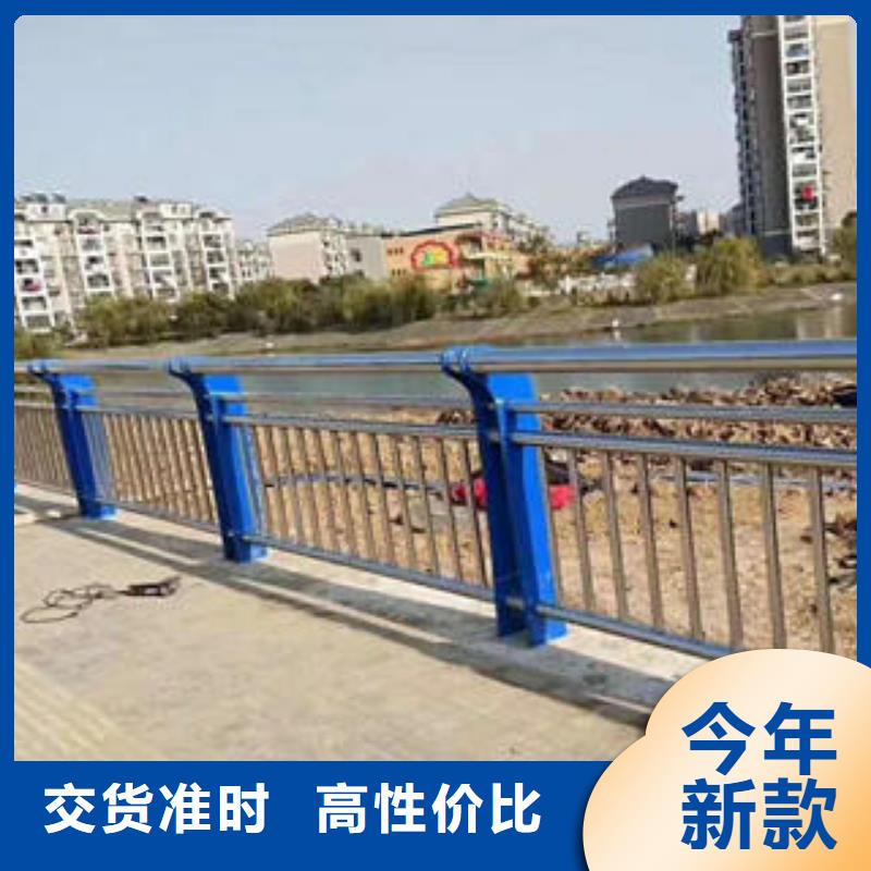 不锈钢复合管栏杆_304不锈钢复合管品质优选