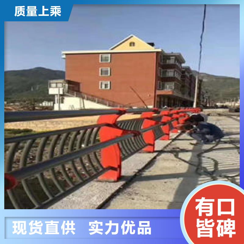 不锈钢复合管栏杆-不锈钢复合管厂厂家直营