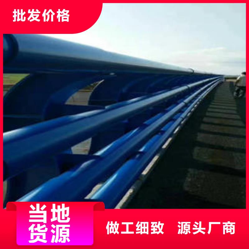 不锈钢复合管栏杆_不锈钢桥梁护栏原料层层筛选