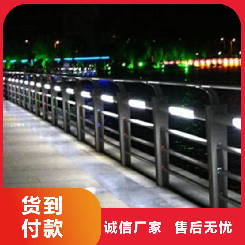 不锈钢碳素钢复合管护栏-不锈钢复合管护栏厂家今年新款