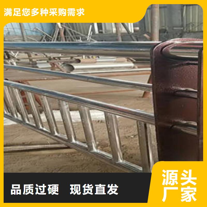 【不锈钢碳素钢复合管护栏】桥梁护栏立柱质保一年