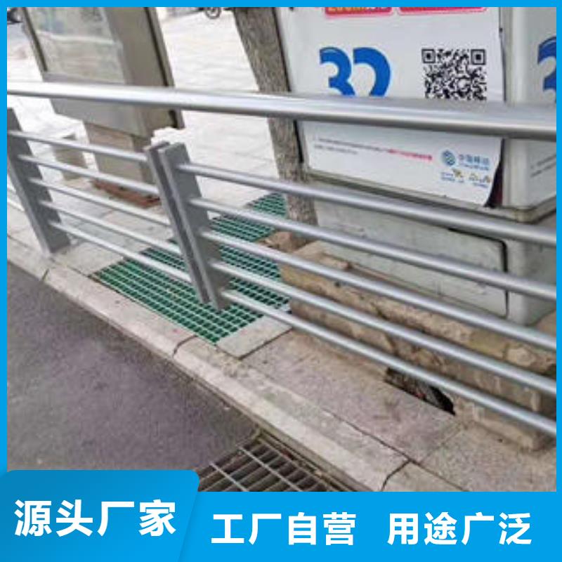 不锈钢碳素钢复合管护栏304不锈钢复合管保障