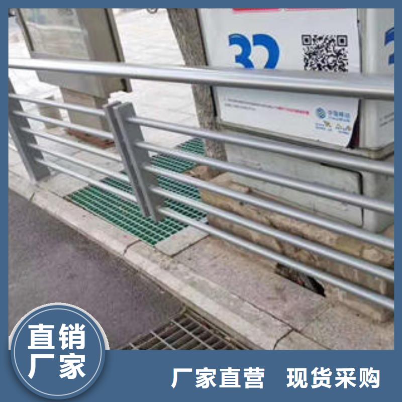 不锈钢碳素钢复合管护栏304不锈钢复合管批发供应