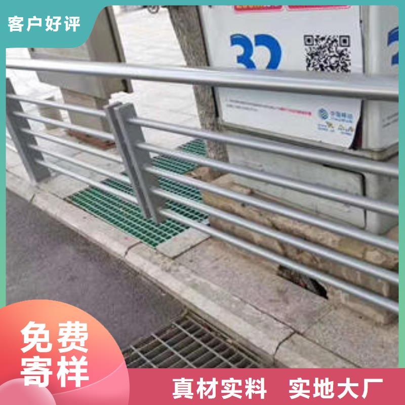 不锈钢碳素钢复合管护栏304不锈钢复合管订购