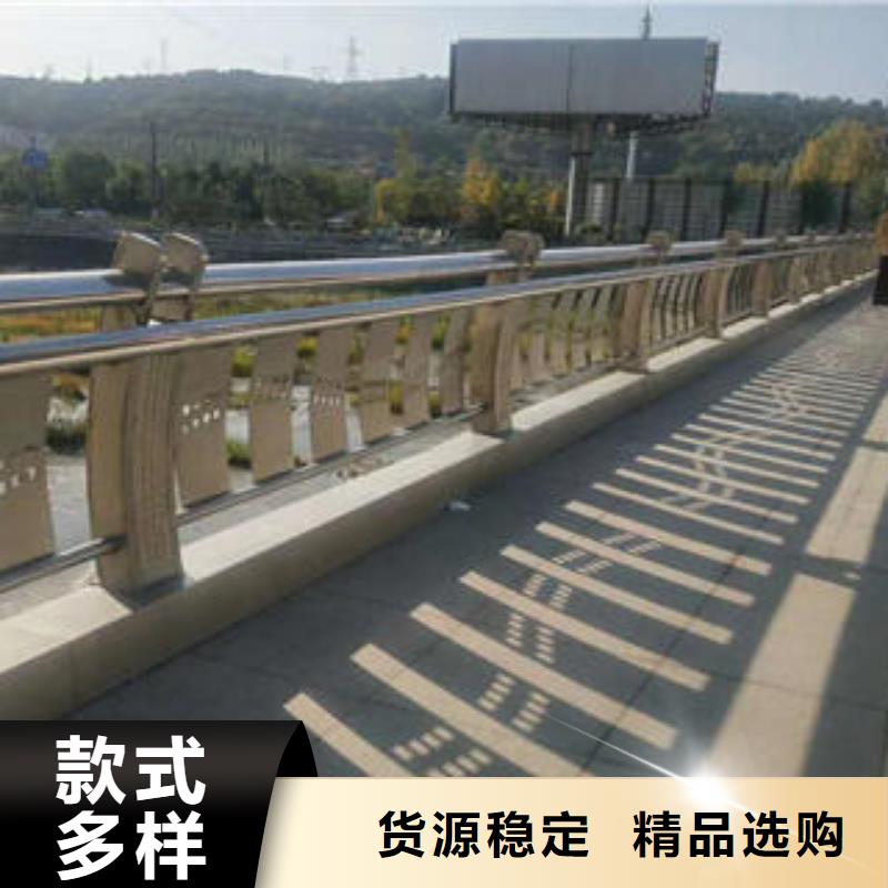 不锈钢碳素钢复合管护栏桥梁护栏立柱我们更专业