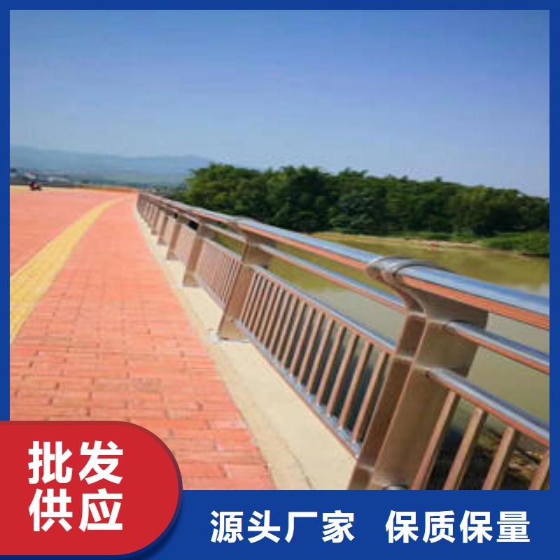 不锈钢碳素钢复合管护栏不锈钢复合管护栏价格实在