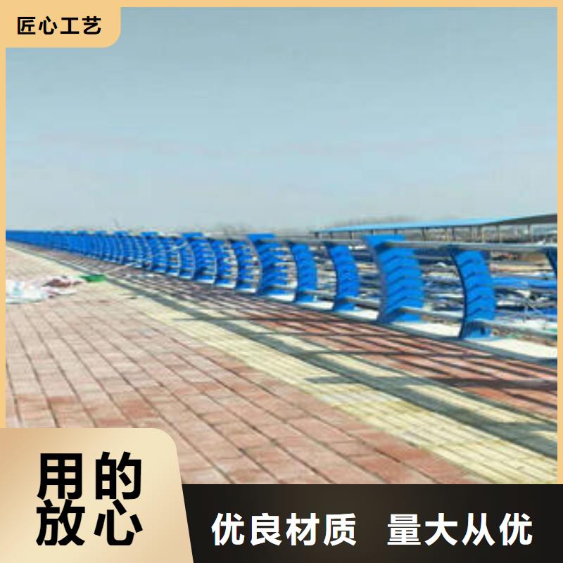 不锈钢碳素钢复合管护栏-【304不锈钢复合管】专业信赖厂家