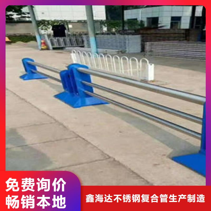不锈钢碳素钢复合管护栏桥梁护栏立柱多种款式可随心选择