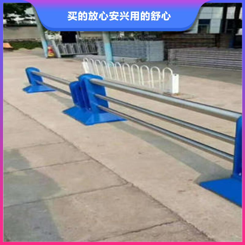 不锈钢碳素钢复合管护栏不锈钢复合管护栏厂家厂家直销省心省钱