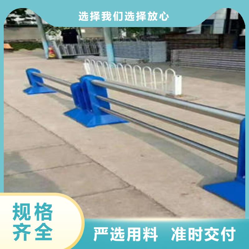 不锈钢碳素钢复合管护栏_不锈钢桥梁护栏专业按需定制