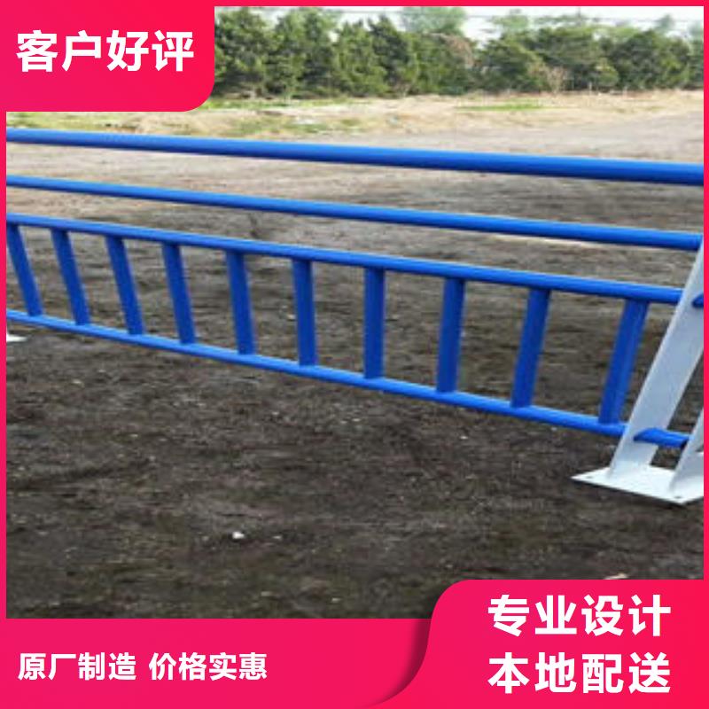 不锈钢碳素钢复合管护栏-【304不锈钢复合管】优良工艺
