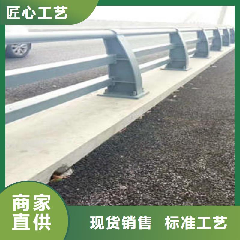 不锈钢碳素钢复合管护栏-【304不锈钢复合管】优良工艺