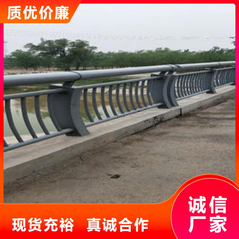 不锈钢碳素钢复合管护栏,201不锈钢复合管源头厂家量大价优
