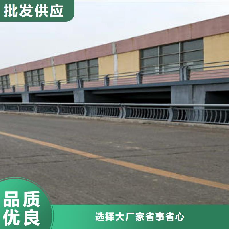 不锈钢碳素钢复合管护栏-不锈钢桥梁护栏规格齐全