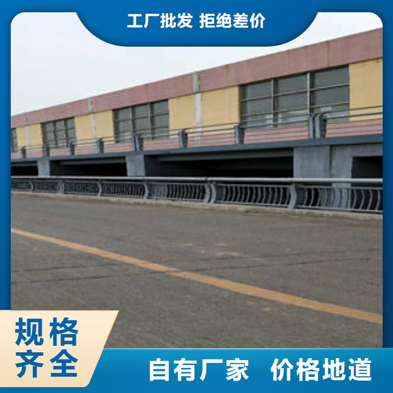 【不锈钢碳素钢复合管护栏201不锈钢复合管超产品在细节】