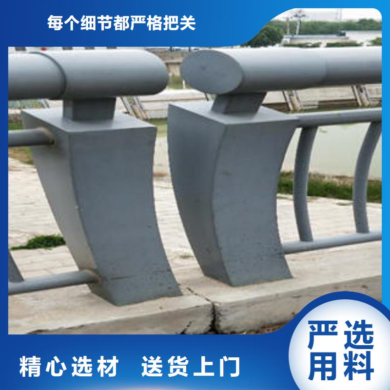 不锈钢碳素钢复合管护栏-304不锈钢复合管快速发货