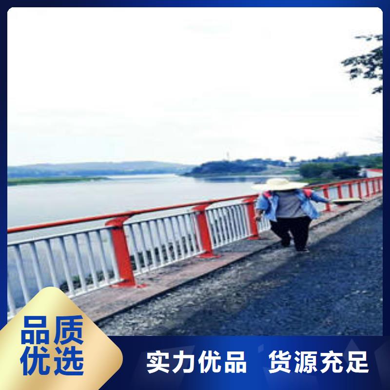 不锈钢碳素钢复合管护栏_不锈钢桥梁护栏专业按需定制