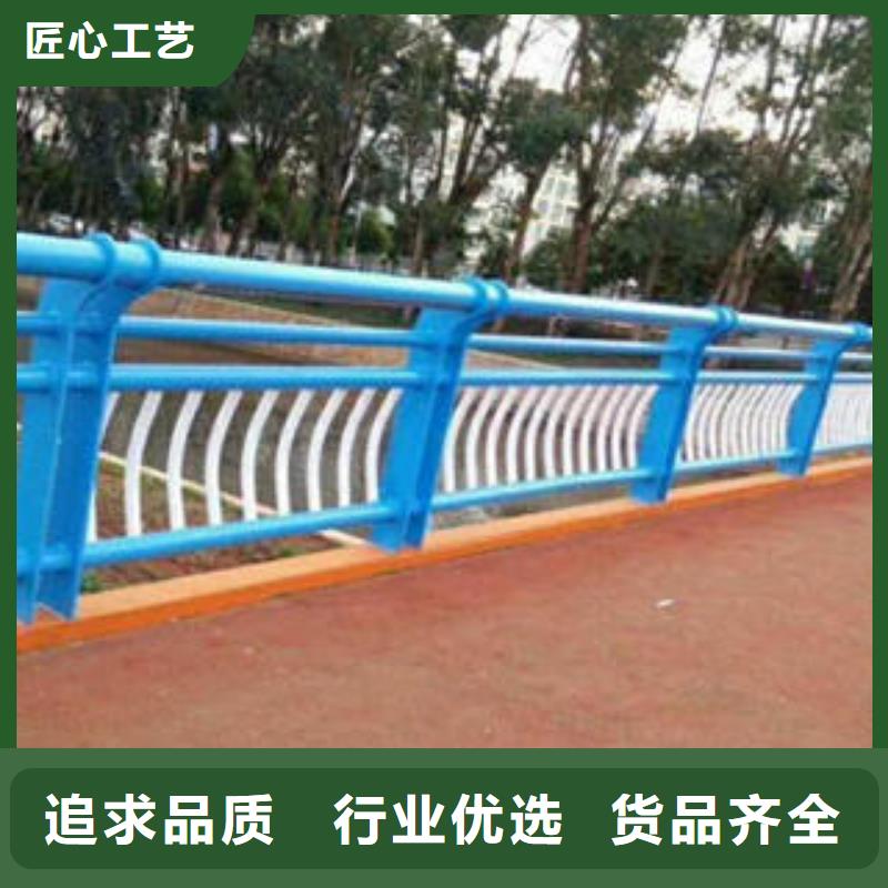 不锈钢碳素钢复合管护栏304不锈钢复合管批发供应