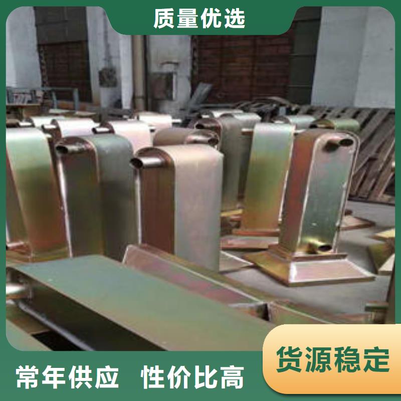 【不锈钢碳素钢复合管护栏】_桥梁护栏立柱专注产品质量与服务