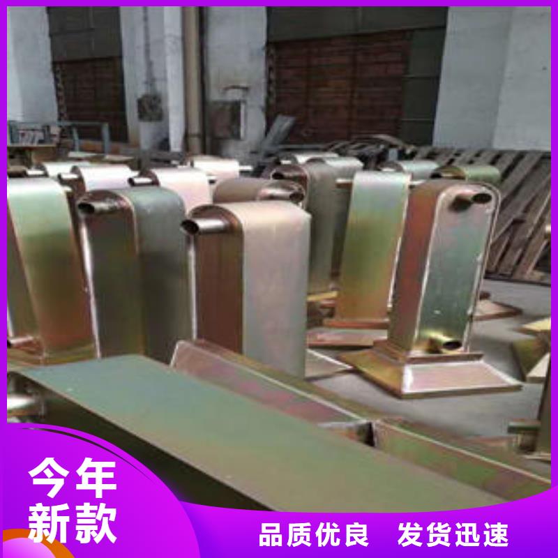 不锈钢碳素钢复合管护栏-桥梁护栏立柱制造生产销售