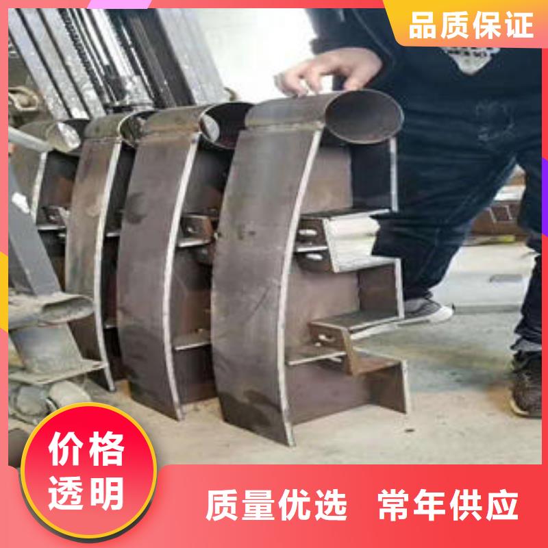 不锈钢碳素钢复合管护栏304不锈钢复合管订购