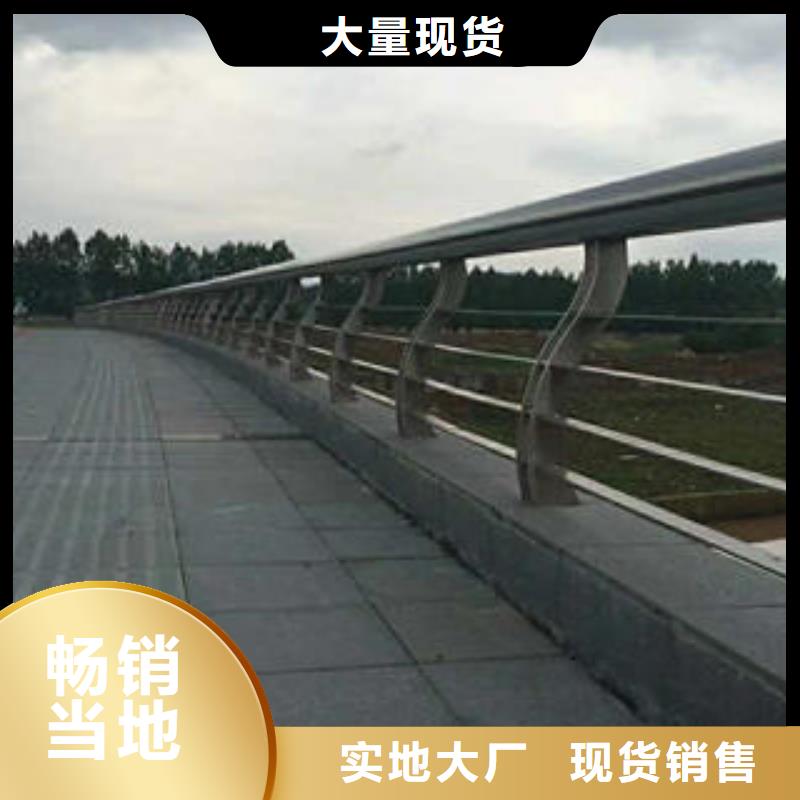 不锈钢碳素钢复合管护栏,201不锈钢复合管源头厂家量大价优