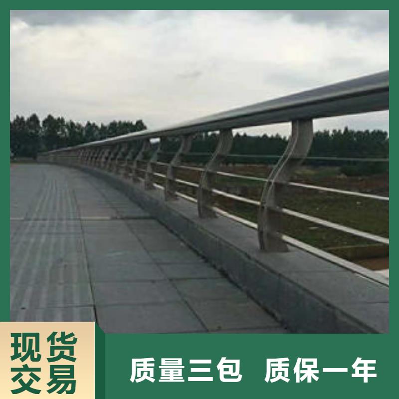 【不锈钢碳素钢复合管护栏201不锈钢复合管超产品在细节】
