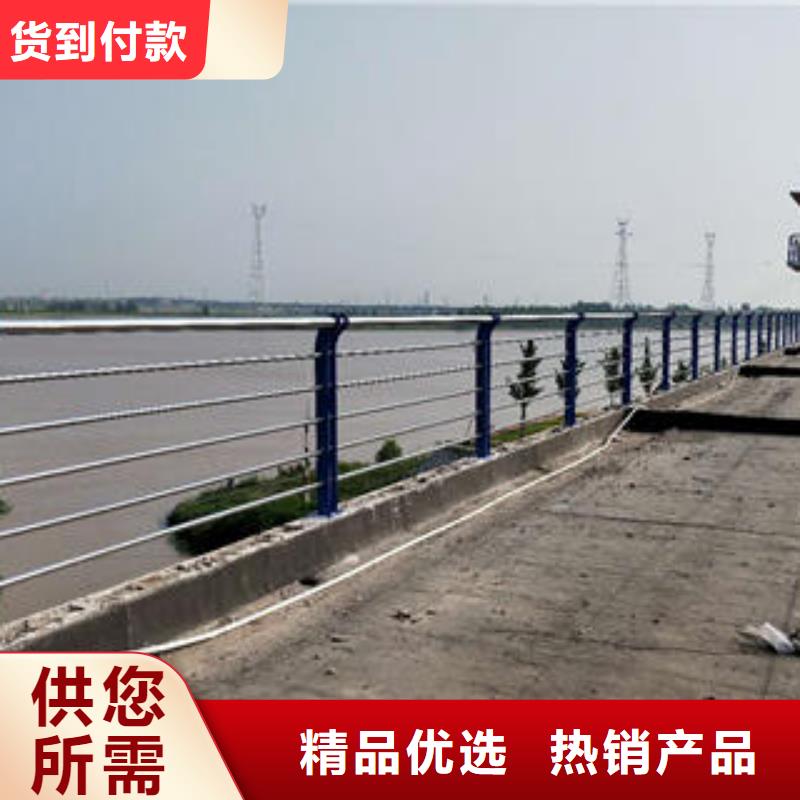 不锈钢碳素钢复合管护栏-不锈钢复合管护栏厂家今年新款