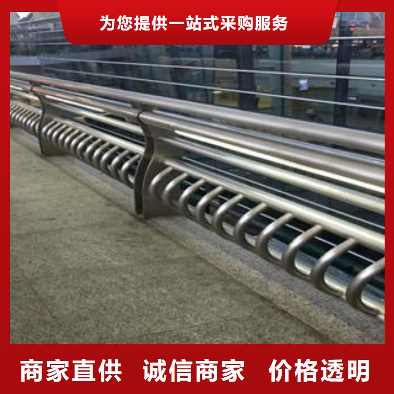 【不锈钢碳素钢复合管护栏,304不锈钢复合管客户满意度高】