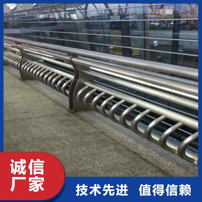 不锈钢碳素钢复合管护栏201不锈钢复合管优选货源