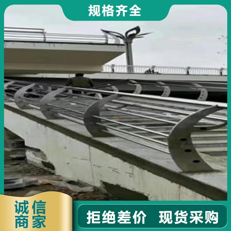 不锈钢碳素钢复合管护栏304不锈钢复合管库存充足