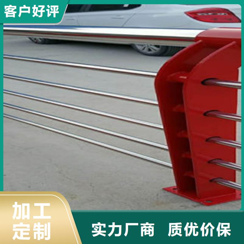 201不锈钢复合管不锈钢复合管护栏厂家货品齐全