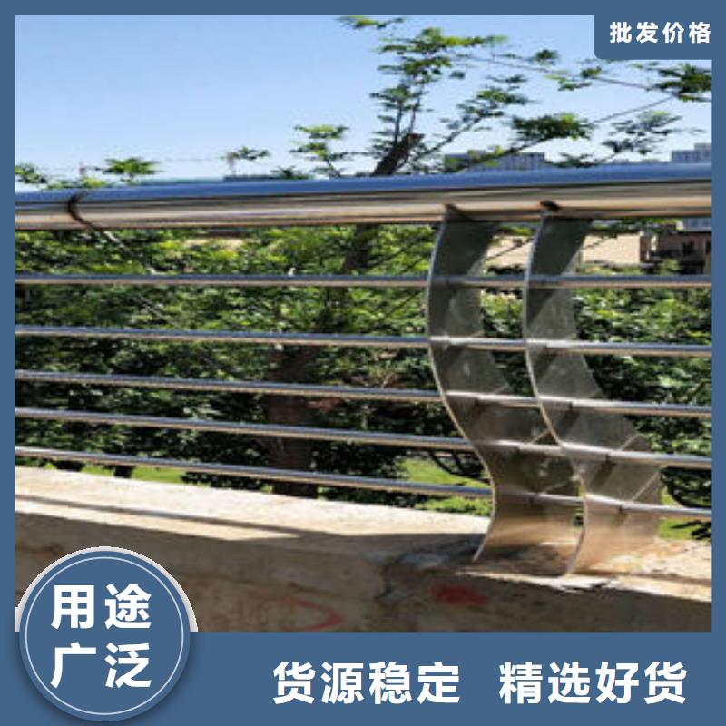201不锈钢复合管,道路隔离栏杆货到付款